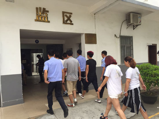 广西北海市打掉陕西籍传销犯罪组织刑拘10人