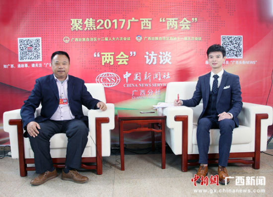 中新社专访陆川县英平畜牧业有限责任公司董事