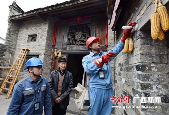 罗城:《广西壮族自治区安全用电管理办法》宣