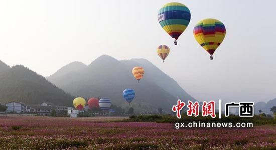 贵州兴义在南宁推广冬季旅游 展现国际山地旅