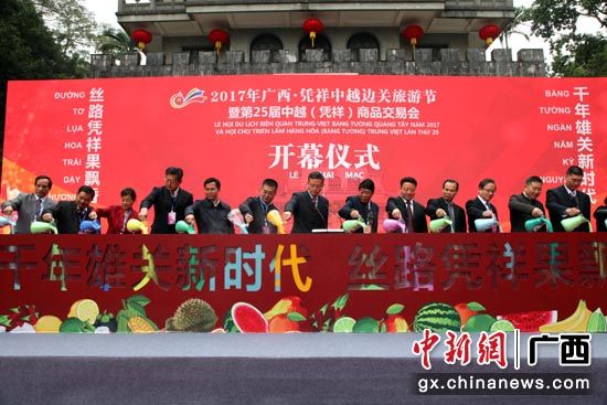 广西凭祥连续5年稳居中国水果进出口第一大市