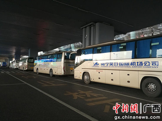 十一黄金周南宁机场巴士运输旅客近九万人次