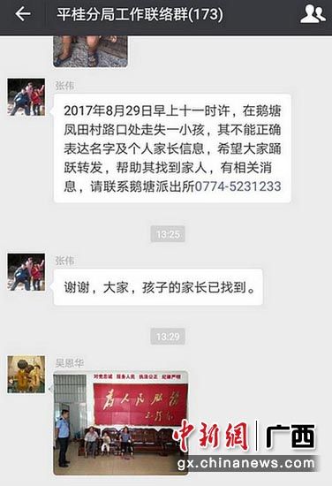U464P947DT20170830122310.jpg