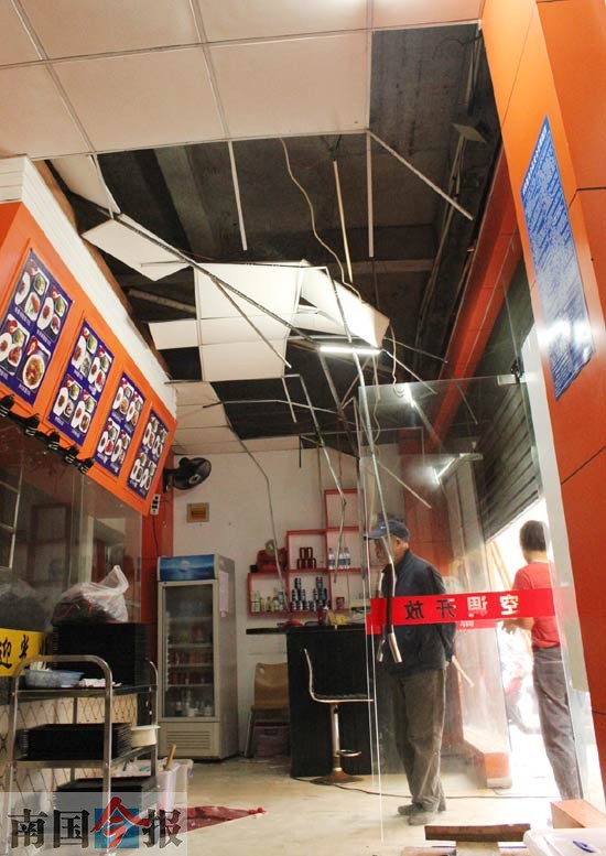 柳州一餐厅凌晨蹊跷爆炸 门变形玻璃碎吊顶塌