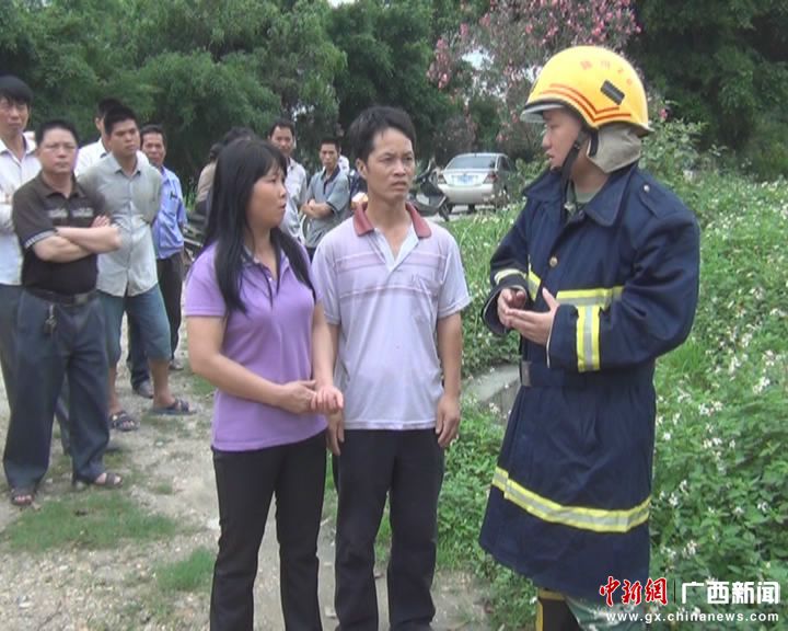广西陆川:厂房起火 消防及时扑救保住毗邻建筑