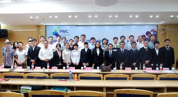 第二届中国大学生高分子材料创新创业大赛全面