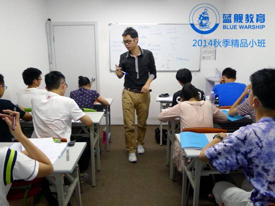 辅导97%学员取得重大进步 蓝舰教育成上海家