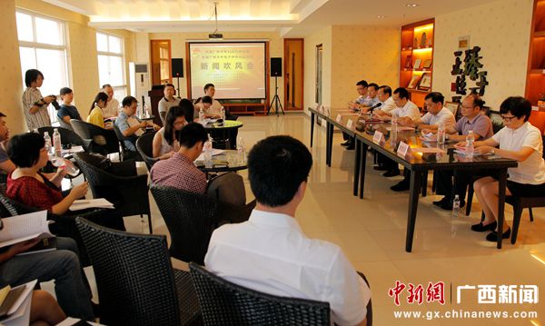 首届广西青年创业创新大赛优秀者将推荐参加全